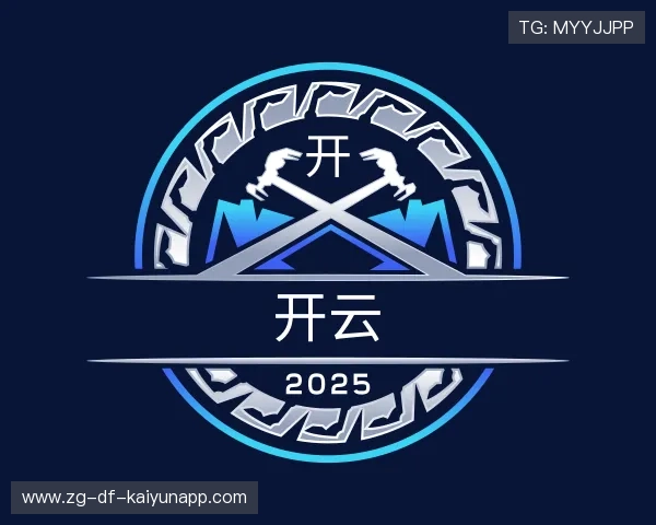 介绍开云线上电竞