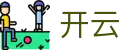 开云线上电竞平台-实时赛事直播与互动投注